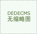 尺寸大小對信報箱價格影響有多大？漲知識了！